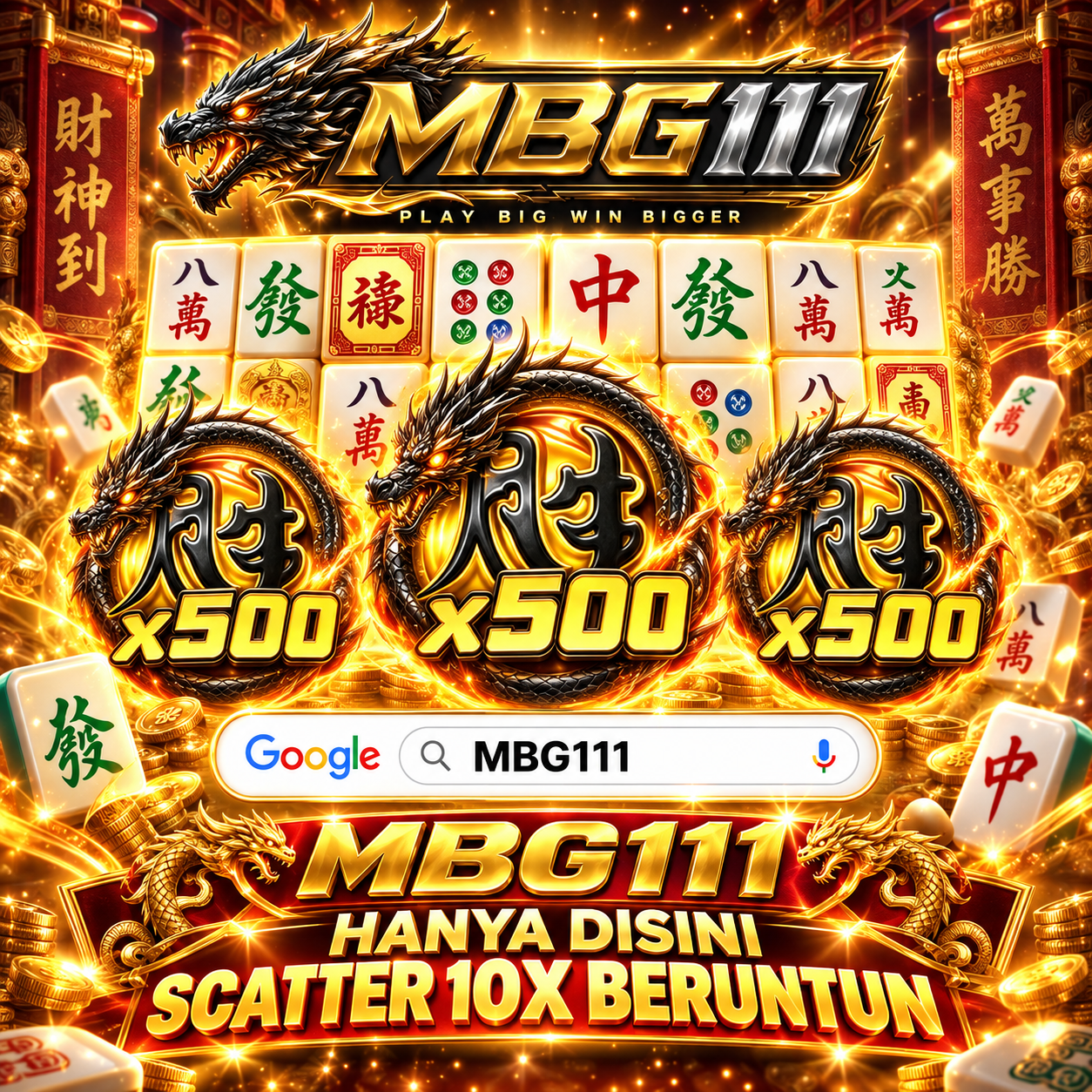 Pengalaman mobile mbg111